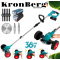 Акумулаторен Тример за Трева с Колела Храсторез KRONBERG 36V 8.0AH 2 Батерии и Зарядно