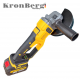 Професионален Акумулаторен Безчетков Ъглошлайф KRONBERG 125мм 36V 10Ah 2 Батерии и Зарядно Устройство в Куфар Професионален Акумулаторен Безчетков Ъглошлайф KRONBERG 125мм 36V 10Ah 2 Батерии и Зарядно Устройство в Куфар