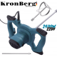 Строителен Миксер за Бетон Бъркалка за Цимент Лепило Боя и др. KRONBERG 2400W 220V Строителен Миксер за Бетон Бъркалка за Цимент Лепило Боя и др. KRONBERG 2400W 220V