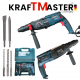3в1 Бъркалка за Бетон Перфоратор и Ъглошлайф 125мм Електрически KRAFTMASTER Стройтелен Миксер Ударна Бормашина и Флекс ПРОМО КОМПЛЕКТ 3в1 Бъркалка за Бетон Перфоратор и Ъглошлайф 125мм Електрически KRAFTMASTER Стройтелен Миксер Ударна Бормашина и Флекс ПРОМО КОМПЛЕКТ