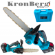 Акумулаторен Безчетков Верижен Трион за Дърва и Клони KRONBERG с Автоматично Смазване на Веригата Резачка 36V 10AH KRONBERG 2 Батерии Акумулаторен Безчетков Верижен Трион за Дърва и Клони KRONBERG с Автоматично Смазване на Веригата Резачка 36V 10AH KRONBERG 2 Батерии
