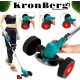 Акумулаторен Тример за Трева с Колела Храсторез KRONBERG 36V 8.0AH 2 Батерии и Зарядно Акумулаторен Тример за Трева с Колела Храсторез KRONBERG 36V 8.0AH 2 Батерии и Зарядно