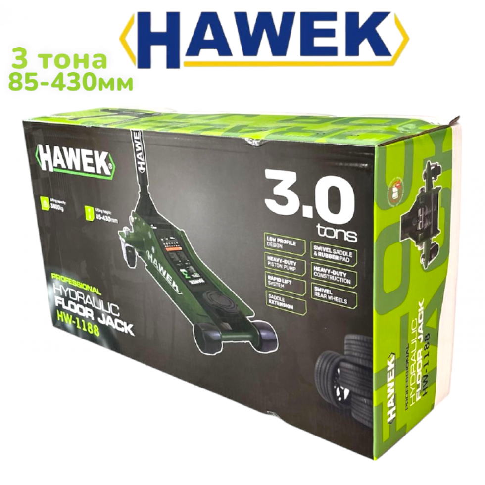 Нископрофилен Крик HAWEK HW-1188 с 2 Помпи 3 тона 85-430мм Нископрофилен Крик HAWEK HW-1188 с 2 Помпи 3 тона 85-430мм