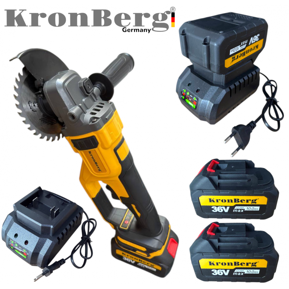 Професионален Акумулаторен Безчетков Ъглошлайф KRONBERG 125мм 36V 10Ah 2 Батерии и Зарядно Устройство в Куфар Професионален Акумулаторен Безчетков Ъглошлайф KRONBERG 125мм 36V 10Ah 2 Батерии и Зарядно Устройство в Куфар