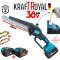 Акумулаторна Резачка с Автоматично Смазване на Веригата и Дисплей KRAFT ROYAL Трион за Клони 36V 8AH 2 Вериги 2 Батерии