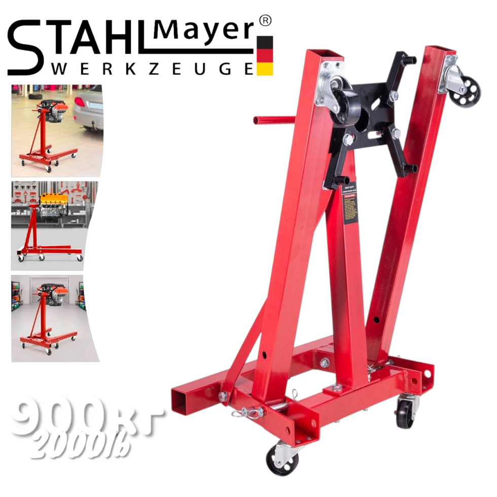 Въртяща Стойка за Двигатели 900кг 2000lb STAHLMAYER Въртяща Стойка за Двигатели 900кг 2000lb STAHLMAYER
