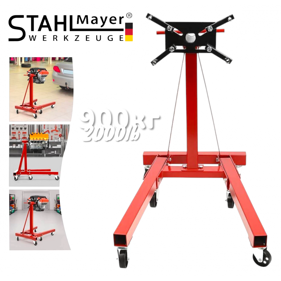 Въртяща Стойка за Двигатели 900кг 2000lb STAHLMAYER Въртяща Стойка за Двигатели 900кг 2000lb STAHLMAYER