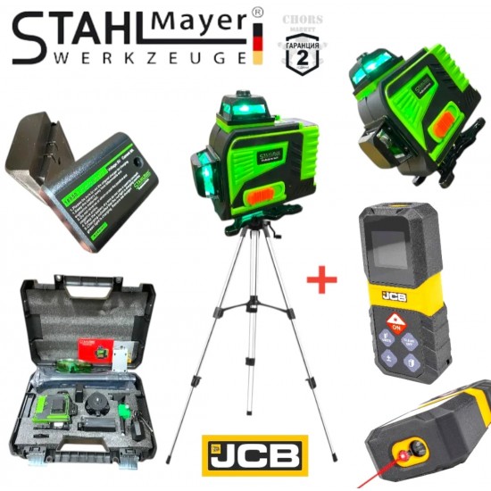 Лазерен Нивелир 4Д с Тринога Професионален STAHLMAYER + Професионална Лазерна Ролетка Професионална JCB 30 метра ПРОМО КОМПЛЕКТ Лазерен Нивелир 4Д с Тринога Професионален STAHLMAYER + Професионална Лазерна Ролетка Професионална JCB 30 метра ПРОМО КОМПЛЕКТ
