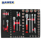 Шкаф с Инструменти HAWEK 6 Чекмеджета HW-2055 Шкаф с Инструменти HAWEK 6 Чекмеджета HW-2055
