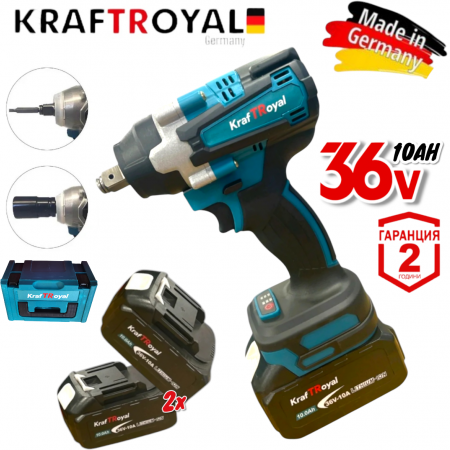  Акумулаторен Ударен Гайковерт / Винтоверт Комбиниран 850 N/m KraftRoyal 36V 10Ah