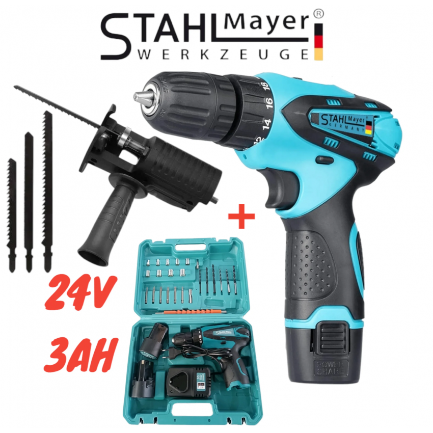 Акумулаторен Винтоверт Двускоростен + Подарък Адаптер Зеге 24V 3,0AH STAHLMAYER Акумулаторен Винтоверт Двускоростен + Подарък Адаптер Зеге 24V 3,0AH STAHLMAYER