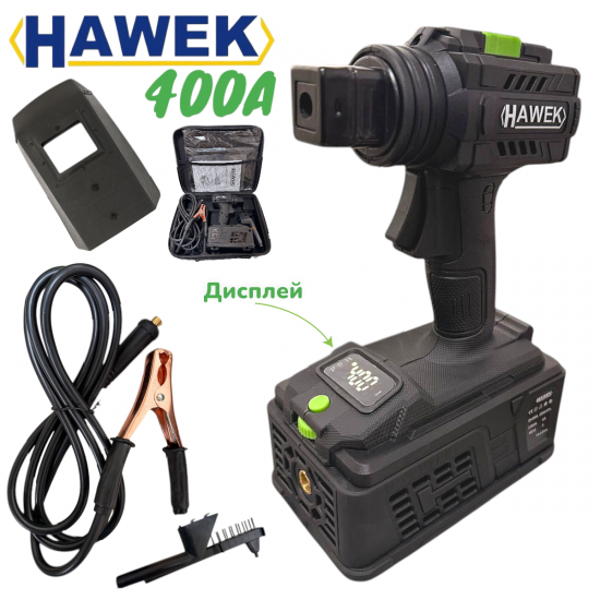 Пистолет Електрожен Инверторен HAWEK 400А Професионален Ръчен Заваръчен Апарат 