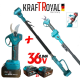 Телескопичен Прът с Акумулаторна Ножица Лозарска Безчеткова за КЛОНИ 33мм KRAFTROYAL 36V 8,0AH KRAFTROYAL 2 Батерии