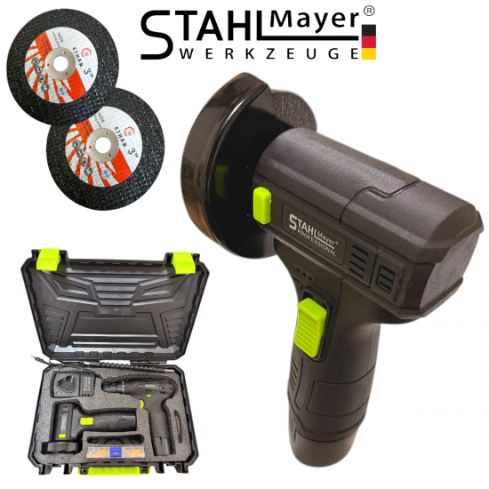 2в1 Акумулаторен Винтоверт + Мини Ъглошлайф 76мм STAHLMAYER 2 Батерии и Зарядно в Куфар 2в1 Акумулаторен Винтоверт + Мини Ъглошлайф 76мм STAHLMAYER 2 Батерии и Зарядно в Куфар