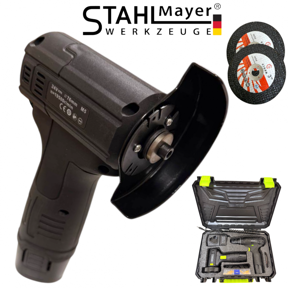 2в1 Акумулаторен Винтоверт + Мини Ъглошлайф 76мм STAHLMAYER 2 Батерии и Зарядно в Куфар