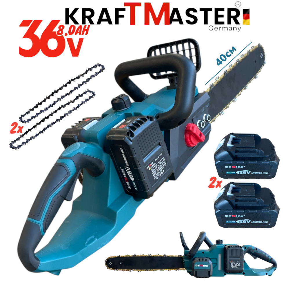 Акумулаторен Верижен Трион Резачка 40см за Дърва KRAFTMASTER 2 Батерии и Зарядно Устройство Акумулаторен Верижен Трион Резачка 40см за Дърва KRAFTMASTER 2 Батерии и Зарядно Устройство