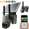 Ловна Камера Соларна SUNVISION 4G С ДИСТАНЦИОННО НАБЛЮДЕНИЕ