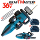 Акумулаторен Верижен Трион Резачка 40см за Дърва KRAFTMASTER 2 Батерии и Зарядно Устройство Акумулаторен Верижен Трион Резачка 40см за Дърва KRAFTMASTER 2 Батерии и Зарядно Устройство