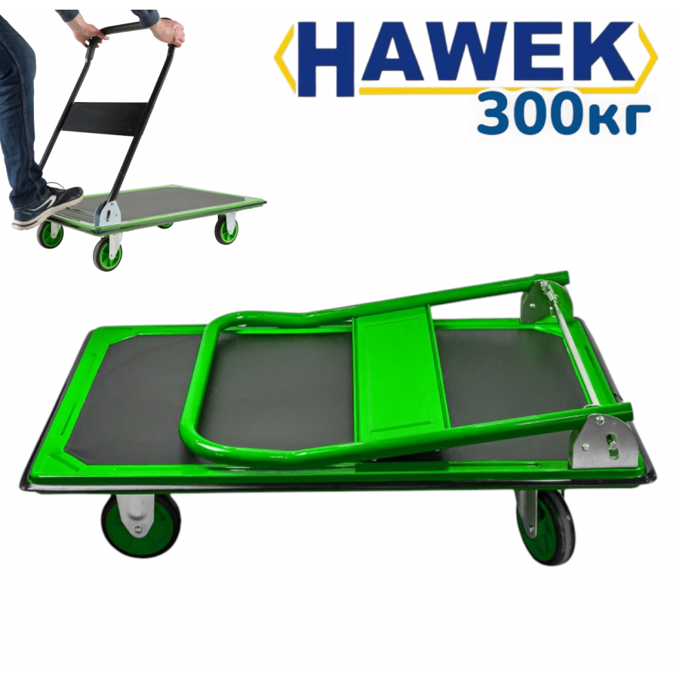 Ръчна Количка Платформа до 300кг Товароносимост HAWEK Сгъваема