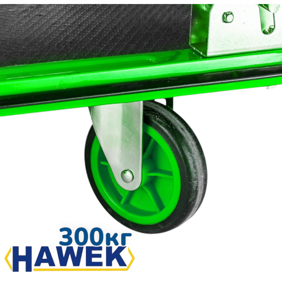 Ръчна Количка Платформа до 300кг Товароносимост HAWEK Сгъваема