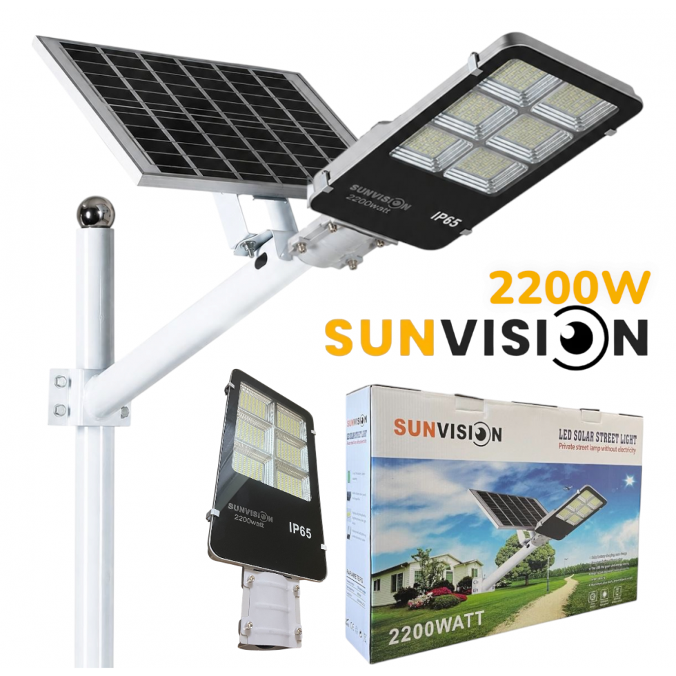 Улична соларна лампа с панел и стойка 2200W SUNVISION Улична соларна лампа с панел и стойка 2200W SUNVISION