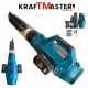 Акумулаторна Прахосмукачка и Духалка 2В1 KRAFT MASTER 48V 12AH 2 БАТЕРИИ
