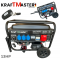 Четиритактов Генератор с Колела и Дистанционно 7.5kW KRAFT MASTER 13к.с 220V 380V 12V