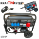 Четиритактов Генератор с Колела и Дистанционно 7.5kW KRAFT MASTER 13к.с 220V 380V 12V
