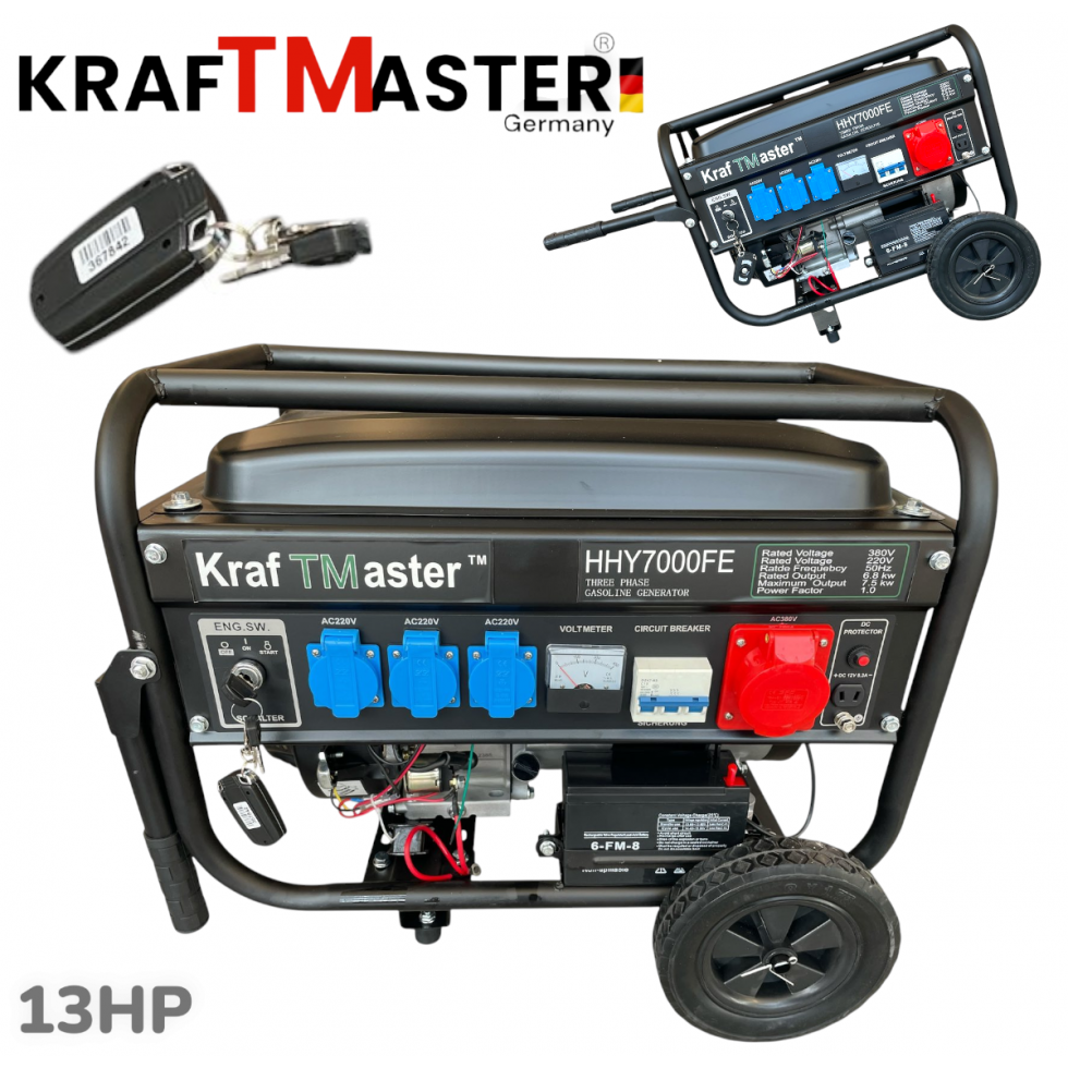 Четиритактов Генератор с Колела и Дистанционно 7.5kW KRAFT MASTER 13к.с 220V 380V 12V