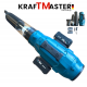 Акумулаторна Прахосмукачка и Духалка 2В1 KRAFT MASTER 48V 12AH 2 БАТЕРИИ