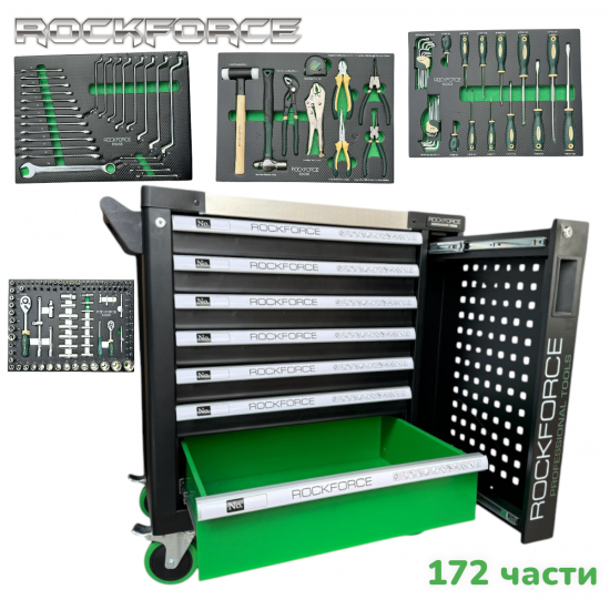 Подемник Монофазен и Шкаф с Инструменти 172 части 7 Чекмеджета ROCKFORCE 3 тона H30M Професионален Подемник