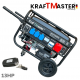 Четиритактов Генератор с Колела и Дистанционно 7.5kW KRAFT MASTER 13к.с 220V 380V 12V
