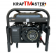 Четиритактов Генератор с Колела и Дистанционно 7.5kW KRAFT MASTER 13к.с 220V 380V 12V