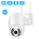 ICSEE ВОДОУСТОЙЧИВА WIFI IP FULL HD 1920Х1080, 5.0MP 360° 4+4 LED ICSEE ВОДОУСТОЙЧИВА WIFI IP FULL HD 1920Х1080, 5.0MP 360° 4+4 LED