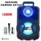КАРАОКЕ КОЛОНА SX1203