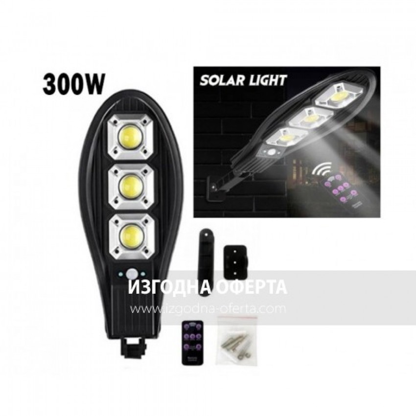 Соларна LED Лампа 300W Водоустойчива Соларна LED Лампа 300W Водоустойчива
