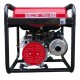 Четиритактов Монофазен Генератор Агрегат за Ток 3,8Kw STAHLMAYER 220V и 12V Четиритактов Монофазен Генератор Агрегат за Ток 3,8Kw STAHLMAYER 220V и 12V
