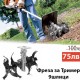 Фреза За Бензинов Тример - Шлиц 7 и 9 шлици Фреза За Бензинов Тример - Шлиц 7 и 9 шлици