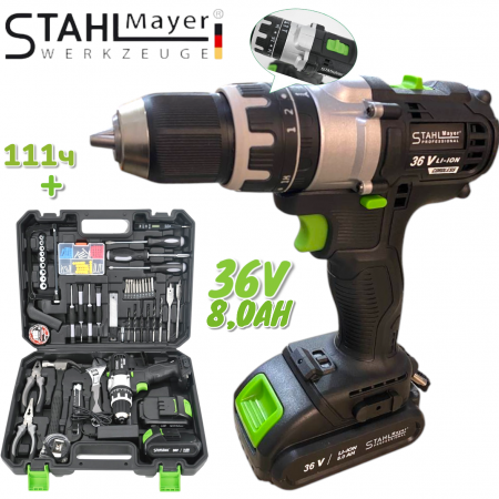 Акумулаторен Ударен Винтоверт Бормашина 36V 8,0AH STAHLMAYER + 111 части инструменти 2 батерии Безчетков