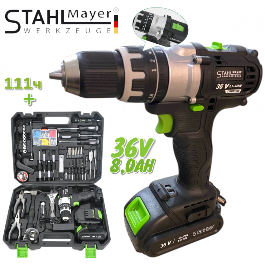 Акумулаторен Ударен Винтоверт Бормашина 36V 8,0AH STAHLMAYER + 111 части инструменти 2 батерии Безчетков Акумулаторен Ударен Винтоверт Бормашина 36V 8,0AH STAHLMAYER + 111 части инструменти 2 батерии Безчетков