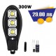 Соларна LED Лампа 300W Водоустойчива Соларна LED Лампа 300W Водоустойчива
