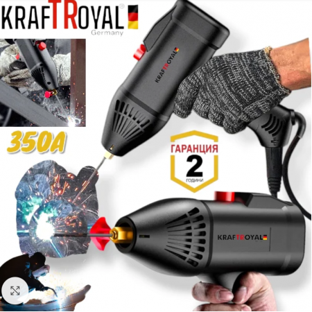 Инверторен Заваръчен Апарат Тип Пистолет KRAFTROYAL ARC-350A