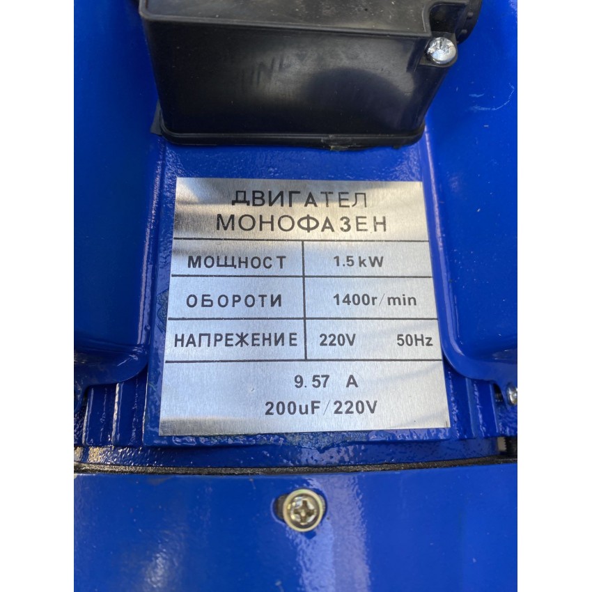 МЕСОМЕЛАЧКА ЧУГУНЕНА РУМЪНСКА №32 С ЕЛЕКТРОМОТОР И МЕТАЛНА ФУНИЯ