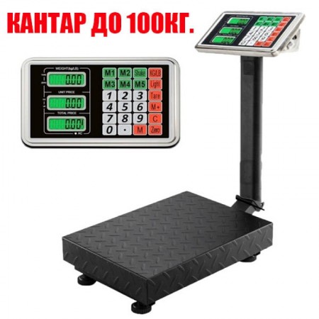 ЯПОНСКИ Платформен електронен кантар 100кг, везна