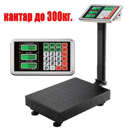 Платформен електронен кантар 300кг везна 40/50см