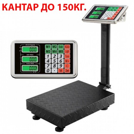 Платформена ЯПОНСКА електронна везна 150кг кантар