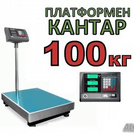 Платформен електронен кантар до 100кг