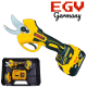 Акумулаторна Лозарска Ножица EGV PRO 36V 8,0AH Градинска Резачка 33мм Акумулаторна Лозарска Ножица EGV PRO 36V 8,0AH Градинска Резачка 33мм