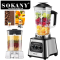 Мултифункционален Кухненски Блендер SOKANY SK-999 6000W