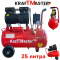 Компресор за Въздух 25 литра KRAFT MASTER